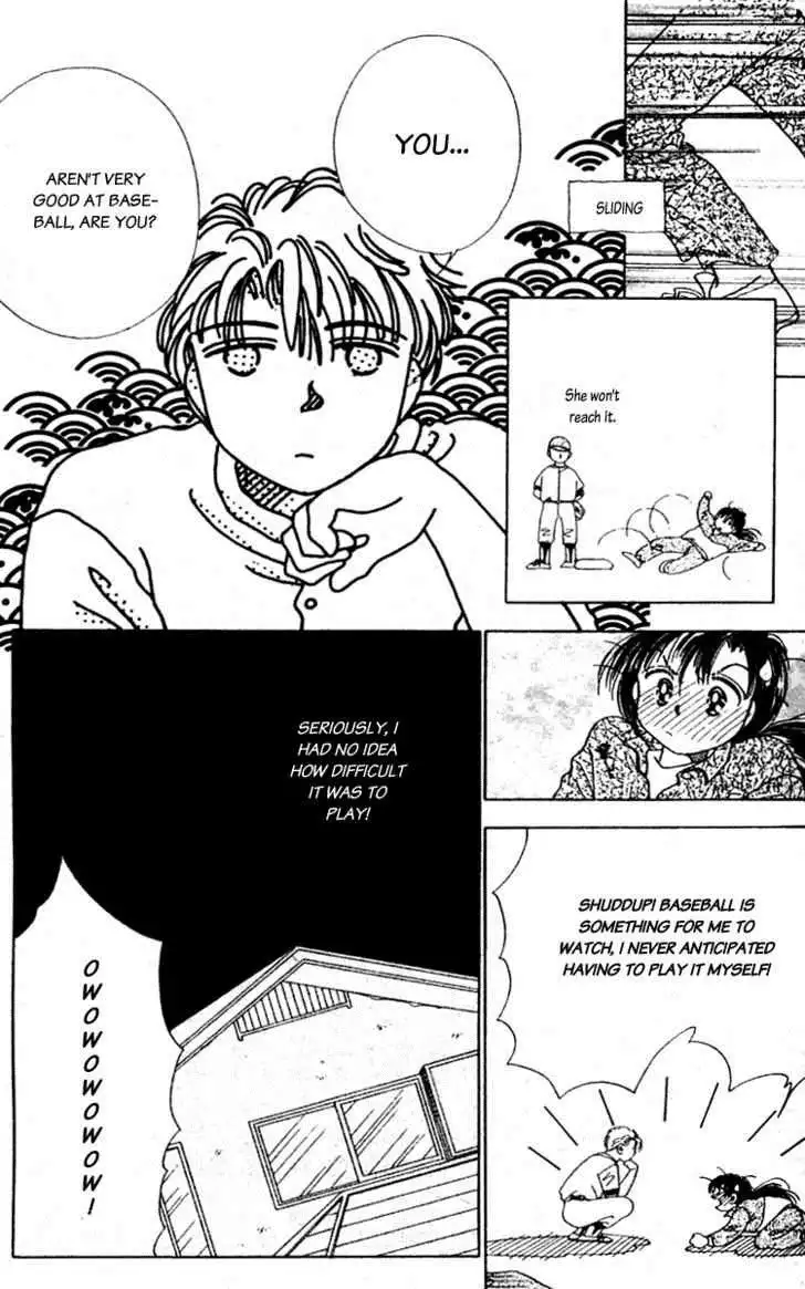 V - Egao no Tameni Chapter 2 14
